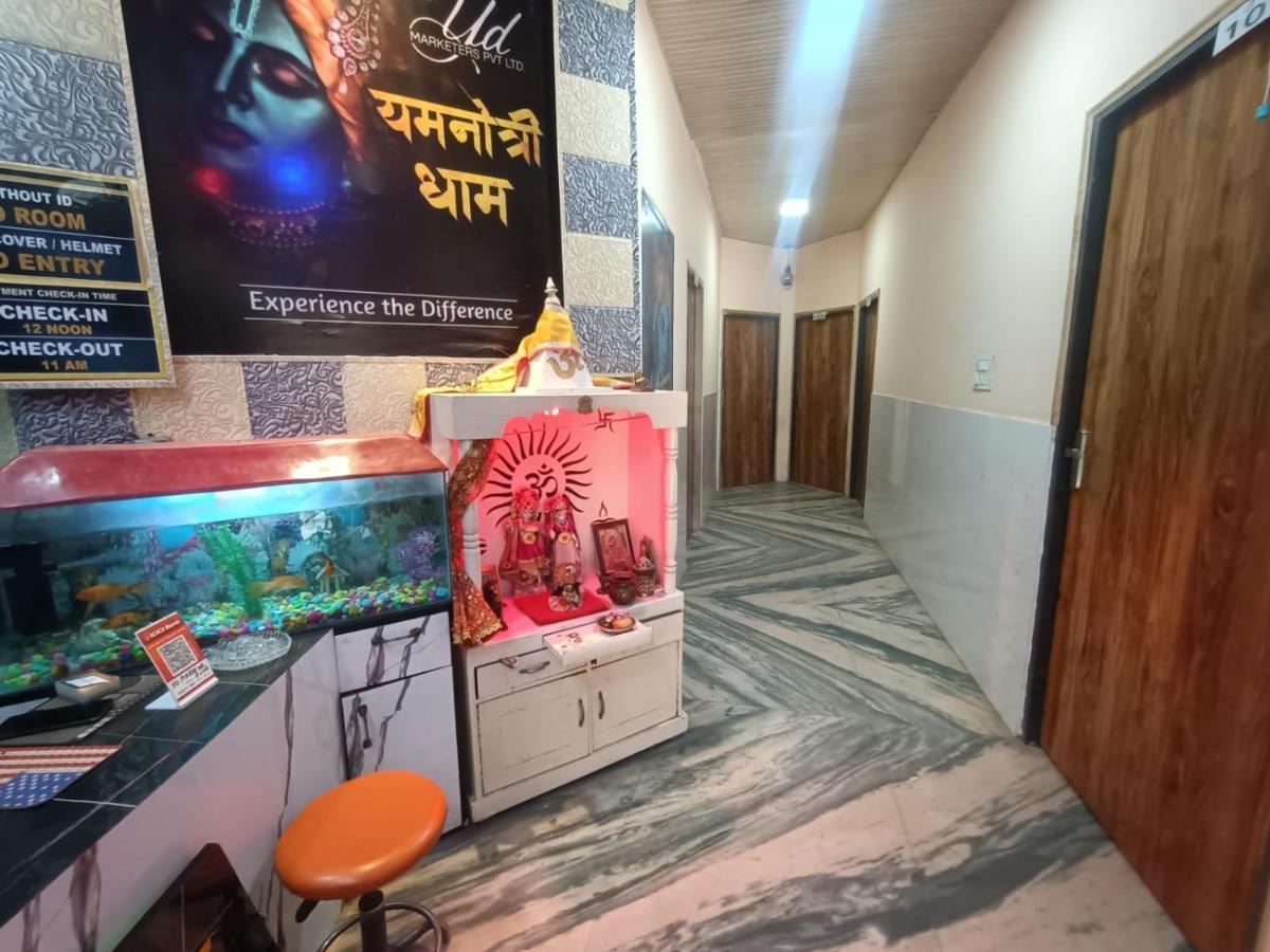 Yamnotri Dham Hotel Vrindāvan Екстериор снимка