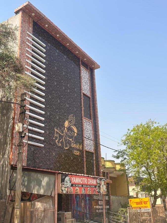 Yamnotri Dham Hotel Vrindāvan Екстериор снимка