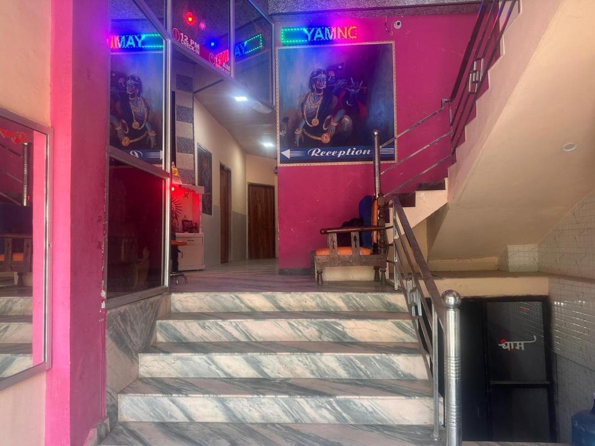 Yamnotri Dham Hotel Vrindāvan Екстериор снимка